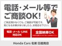 シビック ハッチバック　ギャザズナビ／センシング／シートヒーター／禁煙車／運転席助手席パワーシート／コンビシート／ブラインドスポット／純正１８ＡＷ／ＬＥＤヘッドライト／オートリトラミラー／電子パーキング／スマートキー（5枚目）