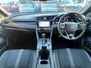 シビック ハッチバック　ギャザズナビ／センシング／シートヒーター／禁煙車／運転席助手席パワーシート／コンビシート／ブラインドスポット／純正１８ＡＷ／ＬＥＤヘッドライト／オートリトラミラー／電子パーキング／スマートキー（8枚目）