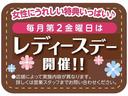Ｇ・ＥＸターボホンダセンシング　ギャザズナビ／センシング／シートヒーター／タイヤ４本新品交換／ＥＴＣ／ドアバイザー／ＬＥＤヘッドライト／スーパースライドシート／オートリトラ／アレルクリーンプラスシート／両側電動／（73枚目）