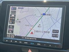 バックで駐車するのは苦手・・・。というそんなあなたでもご安心していただけるハズ！！安心のバックモニター付です☆ 5