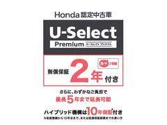 Τ֤ϣǯݾդǤޤ鷺ʤôǱĹݾڤդ뤳ȤǽǤҤƤޤܤϥ᡼ۡڡˤʤ뤫ŹޥåդޤǤ䤤碌 2