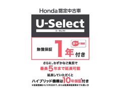 ������Τ��֤ϣ�ǯ���ݾ��դ��Ǥ����ޤ��鷺���ʤ���ô�Ǳ�Ĺ�ݾڤ��դ����뤳�Ȥ��ǽ�Ǥ������Ҥ���Ƥ���������ޤ����ܤ����ϥ᡼�����ۡ���ڡ��������ˤʤ뤫��Ź�ޥ����åդޤǤ��䤤��碌���������� 3