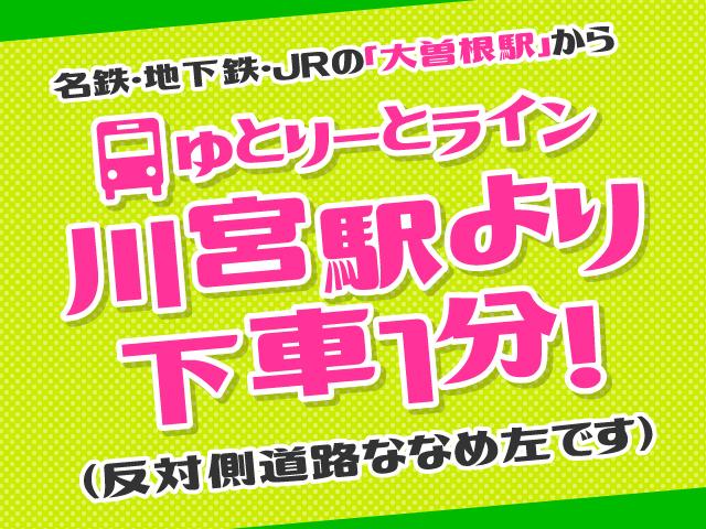 Ｘ　車検整備付き　修復履歴なし　禁煙車　両側スライド左パワースライドドア　エンジンオイル・Ｆブレーキ部品・バッテリー・タイヤ４本新品　フォグ　スマートキー２個　プッシュスタート　タイミングチェーン(8枚目)