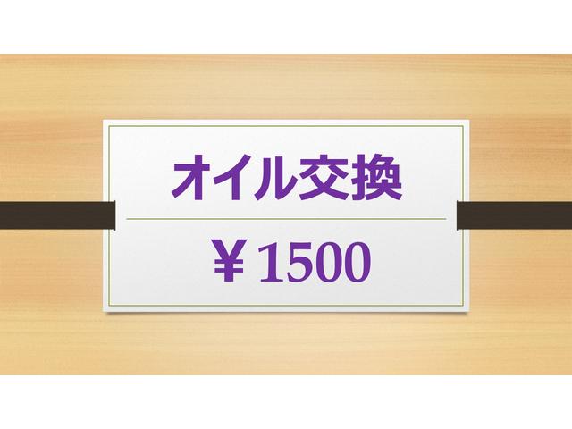 ＸＳ　車検整備付　スマートキー２個　プッシュスタート　ＥＴＣ　プライバシーガラス　電動格納ミラー　修復履歴なし　禁煙車　エンジンオイル・バッテリー新品(9枚目)