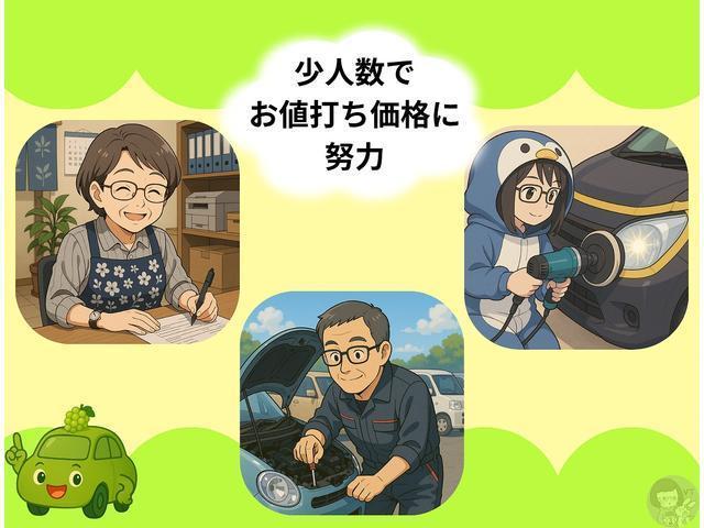 アルト Ｌ　車検整備付き　修復履歴なし　禁煙車　ナビＴＶ　Ｂｌｕｅｔｏｏｔｈ　タイミングチェーン　ＥＴＣ　ＣＤ　エンジンオイル・Ｆブレーキ部品・タイヤ４本・プラグ新品交換（39枚目）