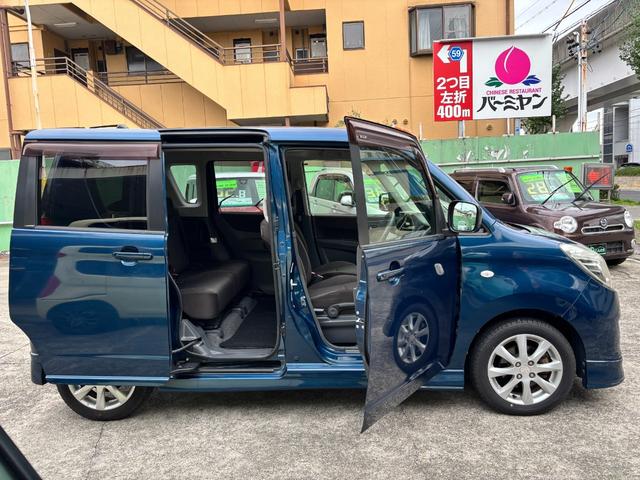 ソリオ X 車検整備付 修復履歴なし 禁煙車 両側スライドドア左自動 ETC HID ナビTV Bluetooth DVD CD スマートキー プッシュスタート アルミ タイヤ2024年製 バッテリー新品(3枚目)