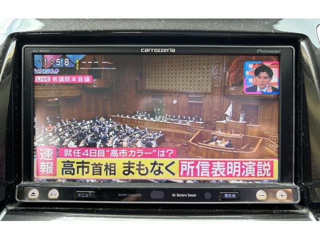 ソリオ X 車検整備付 修復履歴なし 禁煙車 両側スライドドア左自動 ETC HID ナビTV Bluetooth DVD CD スマートキー プッシュスタート アルミ タイヤ2024年製 バッテリー新品(11枚目)