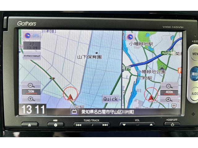 N-WGN Gコンフォートパッケージ 車検整備付 修復履歴なし 禁煙車 特別仕様車 Bluetooth接続 ナビ TV DVD再生 衝突被害軽減システム HID タイヤ新品 スマートキー2個 プッシュスタート iストップ対応バッテリー新品(4枚目)