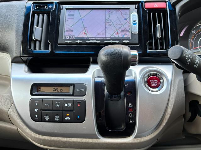 N-WGN Gコンフォートパッケージ 車検整備付 修復履歴なし 禁煙車 特別仕様車 Bluetooth接続 ナビ TV DVD再生 衝突被害軽減システム HID タイヤ新品 スマートキー2個 プッシュスタート iストップ対応バッテリー新品(25枚目)