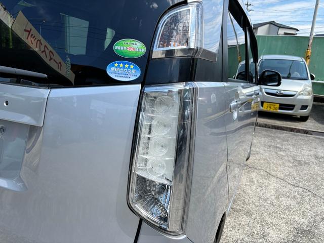 N-WGN Gコンフォートパッケージ 車検整備付 修復履歴なし 禁煙車 特別仕様車 Bluetooth接続 ナビ TV DVD再生 衝突被害軽減システム HID タイヤ新品 スマートキー2個 プッシュスタート iストップ対応バッテリー新品(33枚目)