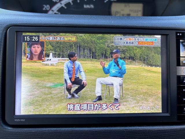 ムーヴ Ｘ　車検２年　タイヤ新品　Ｂｌｕｅｔｏｏｔｈ　バックカメラ　ナビＴＶ　ＤＶＤ　スマートキー　プッシュスタート　アルミホイール　アイドリングストップ　対応バッテリー新品（5枚目）