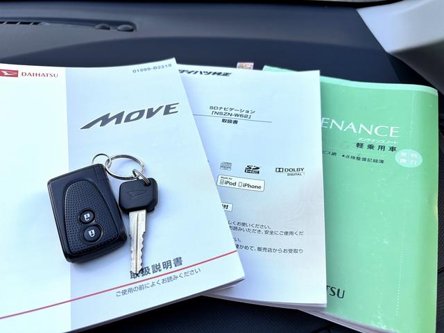 ムーヴ Ｘ　車検２年　タイヤ新品　Ｂｌｕｅｔｏｏｔｈ　バックカメラ　ナビＴＶ　ＤＶＤ　スマートキー　プッシュスタート　アルミホイール　アイドリングストップ　対応バッテリー新品（6枚目）