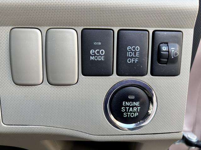 ムーヴ Ｘ　車検２年　タイヤ新品　Ｂｌｕｅｔｏｏｔｈ　バックカメラ　ナビＴＶ　ＤＶＤ　スマートキー　プッシュスタート　アルミホイール　アイドリングストップ　対応バッテリー新品（7枚目）