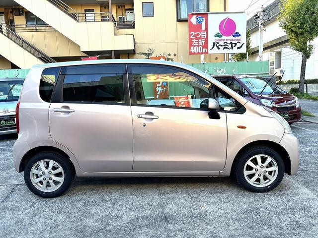 ムーヴ Ｘ　車検２年　タイヤ新品　Ｂｌｕｅｔｏｏｔｈ　バックカメラ　ナビＴＶ　ＤＶＤ　スマートキー　プッシュスタート　アルミホイール　アイドリングストップ　対応バッテリー新品（24枚目）