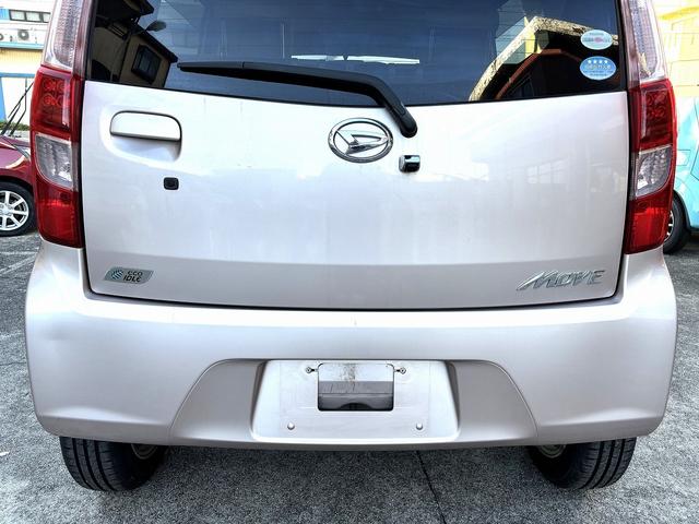 ムーヴ Ｘ　車検２年　タイヤ新品　Ｂｌｕｅｔｏｏｔｈ　バックカメラ　ナビＴＶ　ＤＶＤ　スマートキー　プッシュスタート　アルミホイール　アイドリングストップ　対応バッテリー新品（29枚目）