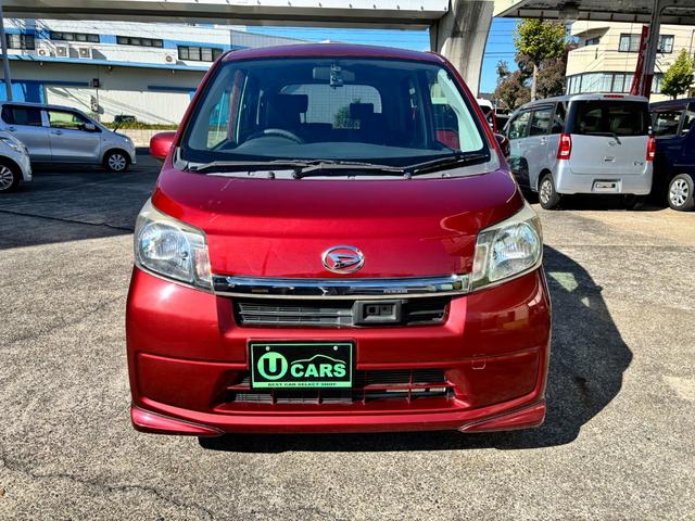 ムーヴ Ｌ　ＶＳスマートセレクションＳＡ＆ＳＮ　車検整備付　ナビ　ＴＶ　バックカメラ　禁煙車　修復履歴なし　衝突被害軽減システム　スマートキー　プッシュスタート　アルミホイール（2枚目）