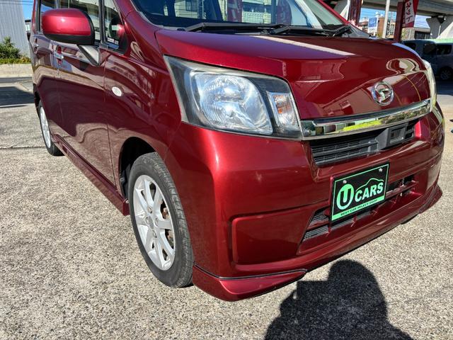 ムーヴ Ｌ　ＶＳスマートセレクションＳＡ＆ＳＮ　車検整備付　ナビ　ＴＶ　バックカメラ　禁煙車　修復履歴なし　衝突被害軽減システム　スマートキー　プッシュスタート　アルミホイール（22枚目）