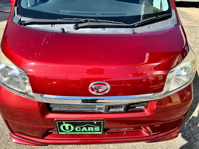 ムーヴ Ｌ　ＶＳスマートセレクションＳＡ＆ＳＮ　車検整備付　ナビ　ＴＶ　バックカメラ　禁煙車　修復履歴なし　衝突被害軽減システム　スマートキー　プッシュスタート　アルミホイール（23枚目）