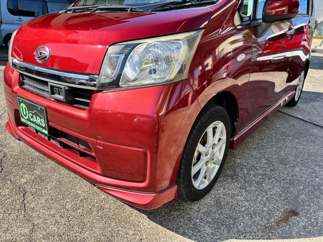 ムーヴ Ｌ　ＶＳスマートセレクションＳＡ＆ＳＮ　車検整備付　ナビ　ＴＶ　バックカメラ　禁煙車　修復履歴なし　衝突被害軽減システム　スマートキー　プッシュスタート　アルミホイール（24枚目）