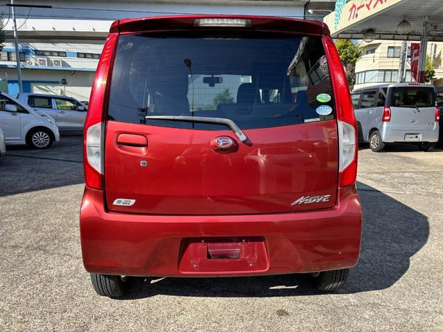 ムーヴ Ｌ　ＶＳスマートセレクションＳＡ＆ＳＮ　車検整備付　ナビ　ＴＶ　バックカメラ　禁煙車　修復履歴なし　衝突被害軽減システム　スマートキー　プッシュスタート　アルミホイール（27枚目）