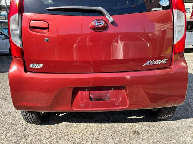 ムーヴ Ｌ　ＶＳスマートセレクションＳＡ＆ＳＮ　車検整備付　ナビ　ＴＶ　バックカメラ　禁煙車　修復履歴なし　衝突被害軽減システム　スマートキー　プッシュスタート　アルミホイール（32枚目）