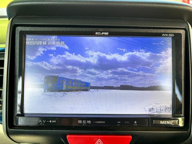 N-BOX+ 2トーンカラースタイル G・Lパッケージ 両側スライド左自動 ナビ TV DVD Bluetooth CD スマートキー2個 プッシュスタート アルミホイール Eオイル・Fブレーキバッド・プラグ・アイドリングストップ対応バッテリー新品(7枚目)