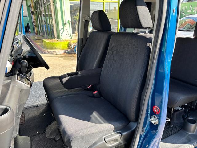 N-BOX+ 2トーンカラースタイル G・Lパッケージ 両側スライド左自動 ナビ TV DVD Bluetooth CD スマートキー2個 プッシュスタート アルミホイール Eオイル・Fブレーキバッド・プラグ・アイドリングストップ対応バッテリー新品(15枚目)