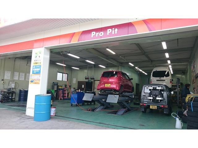 N-BOX+ 2トーンカラースタイル G・Lパッケージ 両側スライド左自動 ナビ TV DVD Bluetooth CD スマートキー2個 プッシュスタート アルミホイール Eオイル・Fブレーキバッド・プラグ・アイドリングストップ対応バッテリー新品(18枚目)