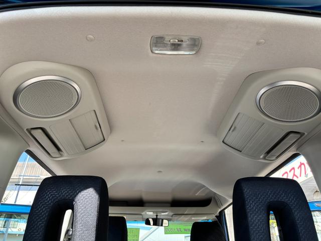 N-BOX+ 2トーンカラースタイル G・Lパッケージ 両側スライド左自動 ナビ TV DVD Bluetooth CD スマートキー2個 プッシュスタート アルミホイール Eオイル・Fブレーキバッド・プラグ・アイドリングストップ対応バッテリー新品(23枚目)