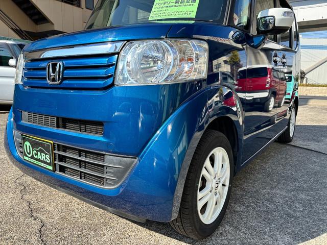 N-BOX+ 2トーンカラースタイル G・Lパッケージ 両側スライド左自動 ナビ TV DVD Bluetooth CD スマートキー2個 プッシュスタート アルミホイール Eオイル・Fブレーキバッド・プラグ・アイドリングストップ対応バッテリー新品(29枚目)