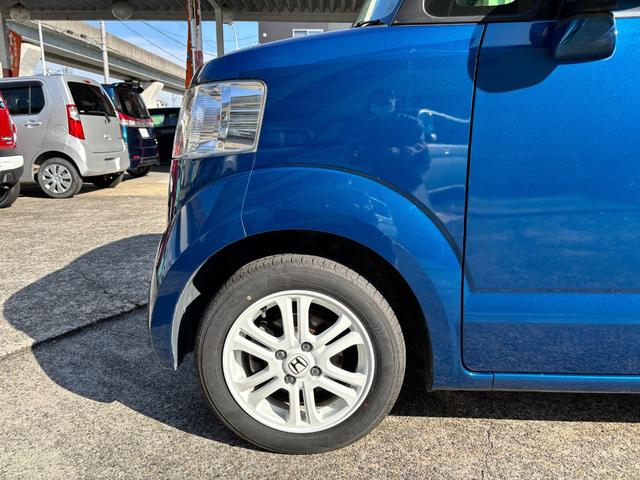 N-BOX+ 2トーンカラースタイル G・Lパッケージ 両側スライド左自動 ナビ TV DVD Bluetooth CD スマートキー2個 プッシュスタート アルミホイール Eオイル・Fブレーキバッド・プラグ・アイドリングストップ対応バッテリー新品(34枚目)