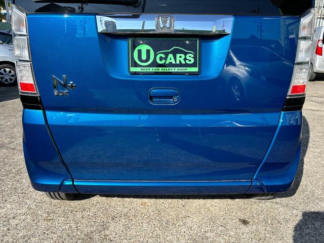 N-BOX+ 2トーンカラースタイル G・Lパッケージ 両側スライド左自動 ナビ TV DVD Bluetooth CD スマートキー2個 プッシュスタート アルミホイール Eオイル・Fブレーキバッド・プラグ・アイドリングストップ対応バッテリー新品(37枚目)