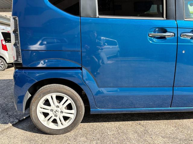 N-BOX+ 2トーンカラースタイル G・Lパッケージ 両側スライド左自動 ナビ TV DVD Bluetooth CD スマートキー2個 プッシュスタート アルミホイール Eオイル・Fブレーキバッド・プラグ・アイドリングストップ対応バッテリー新品(38枚目)