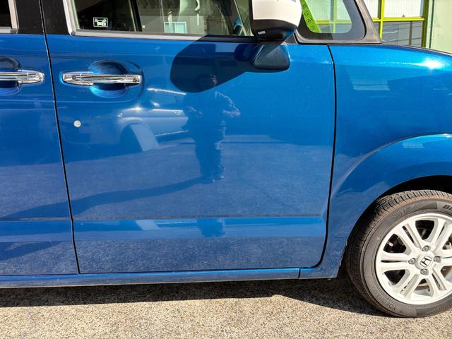 N-BOX+ 2トーンカラースタイル G・Lパッケージ 両側スライド左自動 ナビ TV DVD Bluetooth CD スマートキー2個 プッシュスタート アルミホイール Eオイル・Fブレーキバッド・プラグ・アイドリングストップ対応バッテリー新品(39枚目)