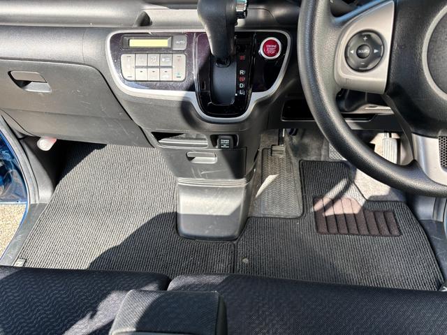 N-BOX+ 2トーンカラースタイル G・Lパッケージ 両側スライド左自動 ナビ TV DVD Bluetooth CD スマートキー2個 プッシュスタート アルミホイール Eオイル・Fブレーキバッド・プラグ・アイドリングストップ対応バッテリー新品(41枚目)