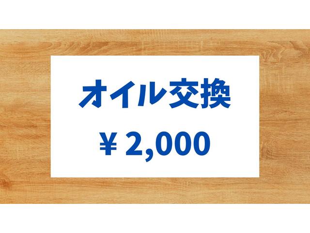 デイズ Ｊ　車検整備付き　修復履歴なし　禁煙車　タイミングチェーン　ナビ　フルセグＴＶ　ＣＤ　キーレスキー（7枚目）