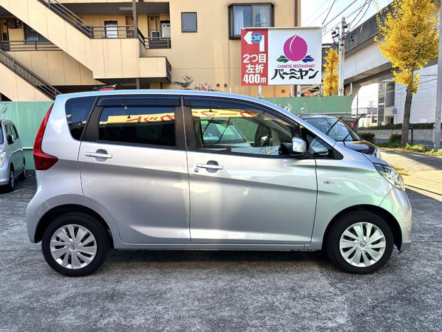 デイズ Ｊ　車検整備付き　修復履歴なし　禁煙車　タイミングチェーン　ナビ　フルセグＴＶ　ＣＤ　キーレスキー（14枚目）