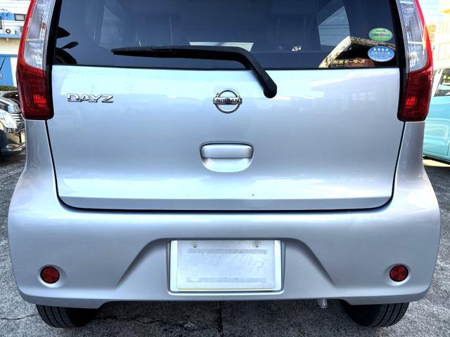 デイズ Ｊ　車検整備付き　修復履歴なし　禁煙車　タイミングチェーン　ナビ　フルセグＴＶ　ＣＤ　キーレスキー（29枚目）
