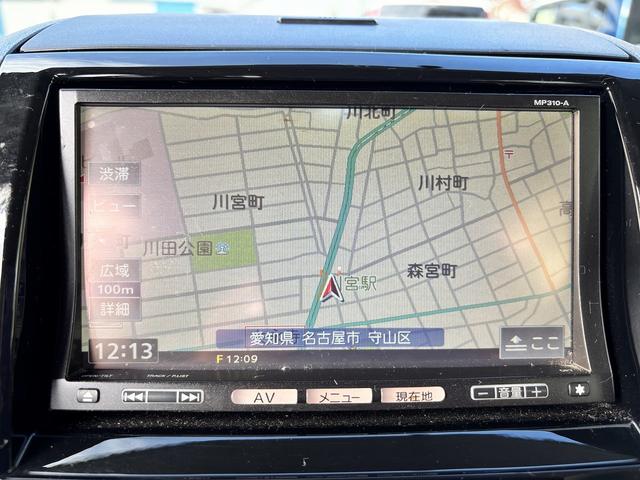 ルークス G 車検整備付き 両側スライド・左パワー Bluetooth ETC スマートキー プッシュスタート ナビ TV DVD CD 修復履歴なし タイヤ山あり(10枚目)