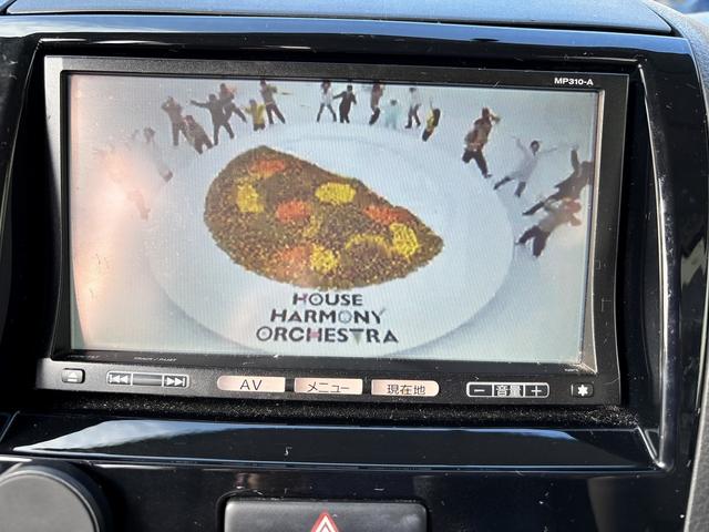 ルークス G 車検整備付き 両側スライド・左パワー Bluetooth ETC スマートキー プッシュスタート ナビ TV DVD CD 修復履歴なし タイヤ山あり(11枚目)