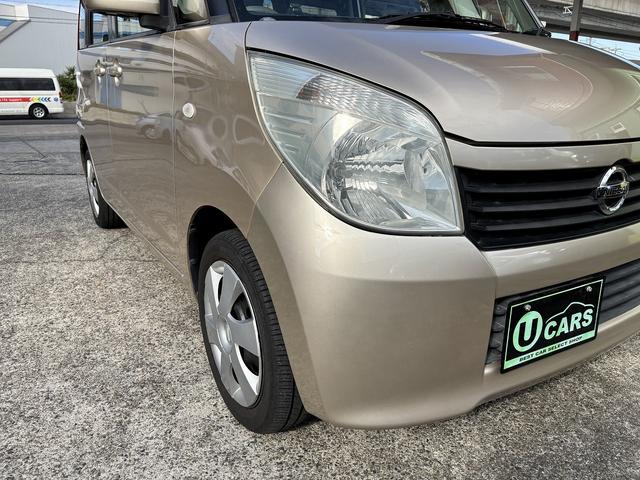 ルークス G 車検整備付き 両側スライド・左パワー Bluetooth ETC スマートキー プッシュスタート ナビ TV DVD CD 修復履歴なし タイヤ山あり(26枚目)