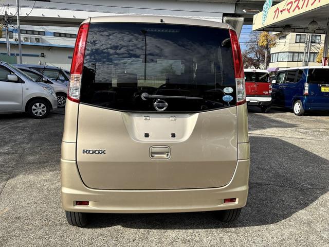 ルークス G 車検整備付き 両側スライド・左パワー Bluetooth ETC スマートキー プッシュスタート ナビ TV DVD CD 修復履歴なし タイヤ山あり(29枚目)