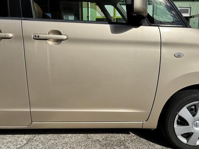 ルークス G 車検整備付き 両側スライド・左パワー Bluetooth ETC スマートキー プッシュスタート ナビ TV DVD CD 修復履歴なし タイヤ山あり(39枚目)