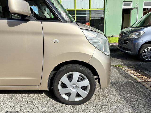 ルークス G 車検整備付き 両側スライド・左パワー Bluetooth ETC スマートキー プッシュスタート ナビ TV DVD CD 修復履歴なし タイヤ山あり(40枚目)