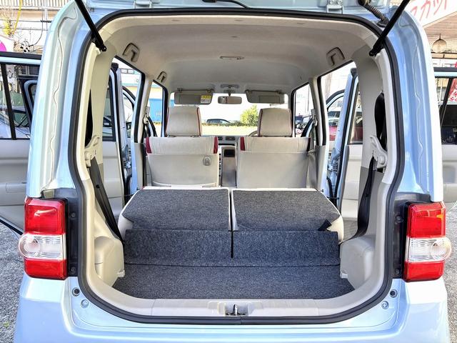 ムーヴコンテ X 車検整備付き スマートキー 禁煙車 ナビ フルセグテレビ DVD再生 CD エンジンオイル・Fブレーキ部品・バッテリー新品 タイミングチェーン(20枚目)