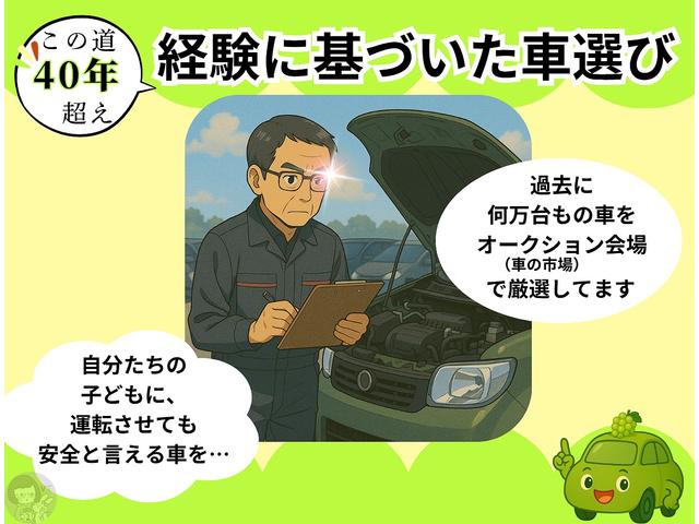 ムーヴコンテ X 車検整備付き スマートキー 禁煙車 ナビ フルセグテレビ DVD再生 CD エンジンオイル・Fブレーキ部品・バッテリー新品 タイミングチェーン(42枚目)