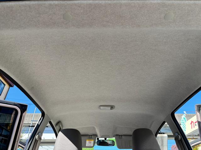 ミライース L 車検整備付き ETC ナビ フルセグテレビ DVD再生 Bluetooth アルミホイール 修復履歴なし 禁煙車 タイミングチェーン(23枚目)