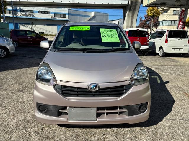 ミライース L 車検整備付き ETC ナビ フルセグテレビ DVD再生 Bluetooth アルミホイール 修復履歴なし 禁煙車 タイミングチェーン(29枚目)