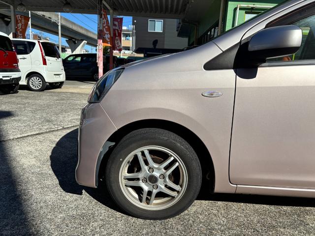 ミライース L 車検整備付き ETC ナビ フルセグテレビ DVD再生 Bluetooth アルミホイール 修復履歴なし 禁煙車 タイミングチェーン(30枚目)