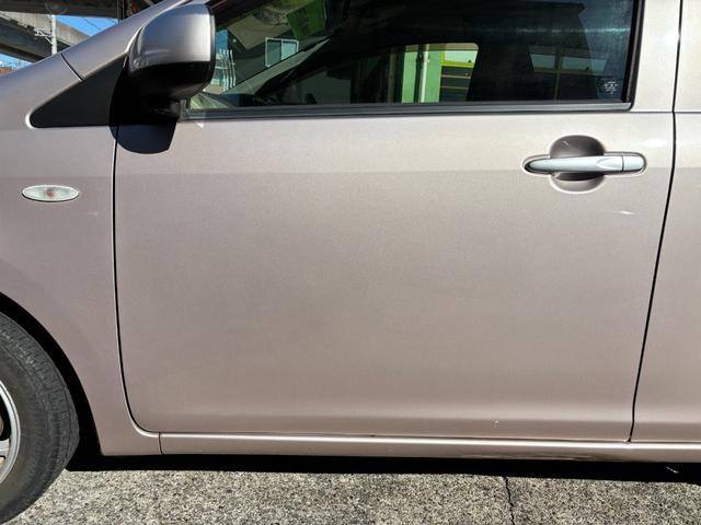 ミライース L 車検整備付き ETC ナビ フルセグテレビ DVD再生 Bluetooth アルミホイール 修復履歴なし 禁煙車 タイミングチェーン(31枚目)